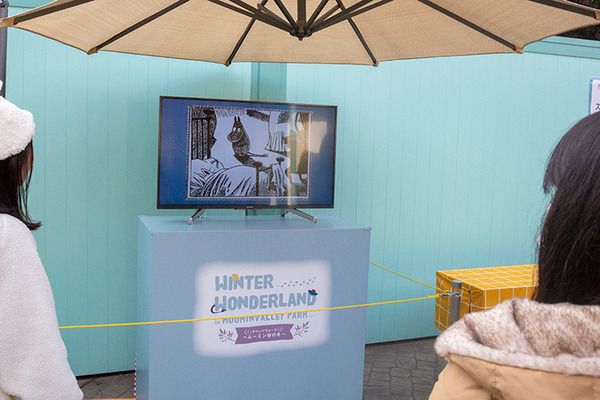 ソニーのサウンドARってなに? 体験型「サウンドウォーク ～ムーミン谷の冬～」を体験してきた　AI技術を活用した耳で感じる新体感