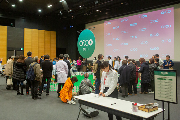 aibo人気の秘密と最新情報がわかる「aiboファン・ミーティング Vol.6」ソニー本社で初開催、約千人が参加！