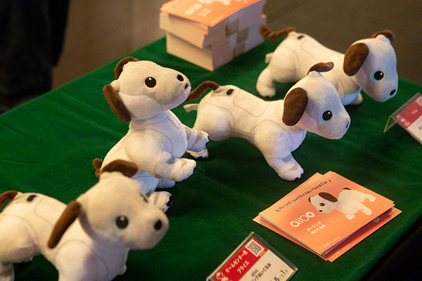 aibo人気の秘密と最新情報がわかる「aiboファン・ミーティング Vol.6」ソニー本社で初開催、約千人が参加！