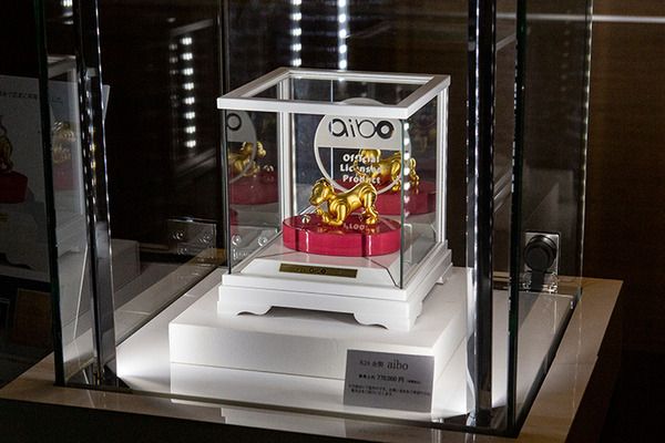 aibo人気の秘密と最新情報がわかる「aiboファン・ミーティング Vol.6」ソニー本社で初開催、約千人が参加！