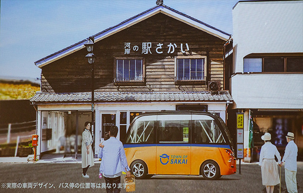 【速報】ついに自動運転バスの公道での定常運行が日本で初めて実現へ　境町、SBドライブ、マクニカが連携して実用化　運賃は無料