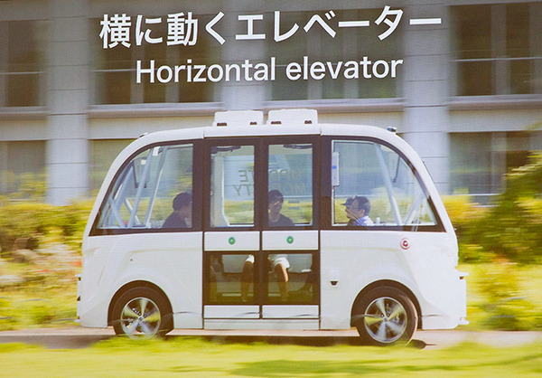 【速報】ついに自動運転バスの公道での定常運行が日本で初めて実現へ　境町、SBドライブ、マクニカが連携して実用化　運賃は無料