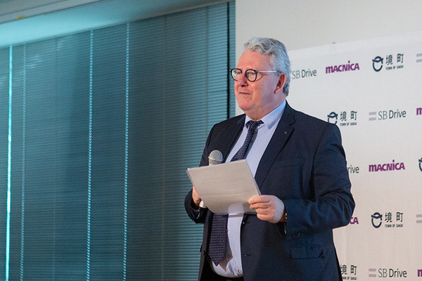 【速報】ついに自動運転バスの公道での定常運行が日本で初めて実現へ　境町、SBドライブ、マクニカが連携して実用化　運賃は無料