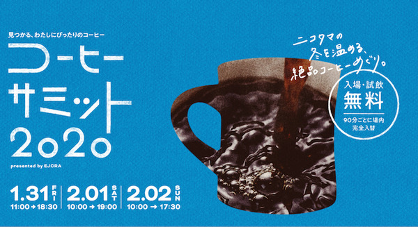 <p>シェア 0 ツイート 0 はてブ 0</p>