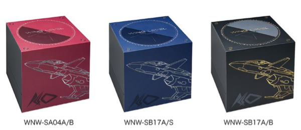 ソニーのスマートウォッチ「wena wrist」(ウェナリスト)に河森正治監督モデル登場　マクロス、バルキリー、攻殻機動隊等のデザイナー