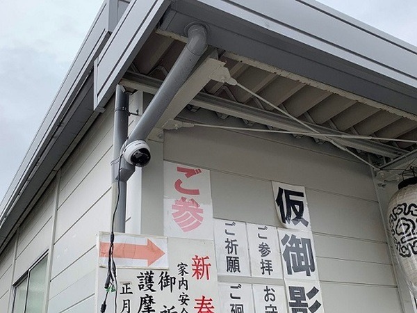 セキュリティカメラ映像からAIが危険を検知　京都の東寺で「炎」と「ナイフ」の検知デモを実施　MJIと日本防犯システムが開発