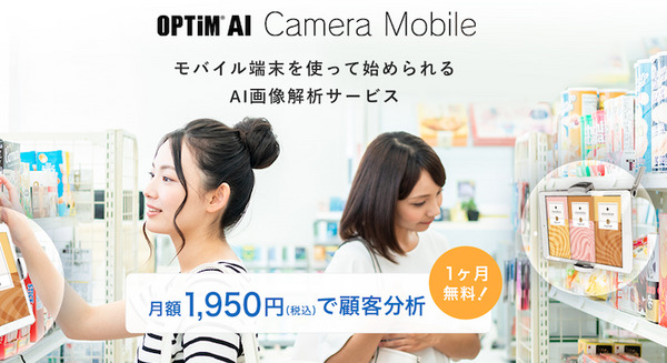 <p>シェア 0 ツイート 0 はてブ 0</p>