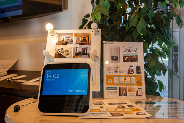 LINEのトーク画面からスマート家電が操作できる「Clova Bot」発表　Clova対応IoT家電の開発支援パッケージ「NOID IoTクラウド」も発表