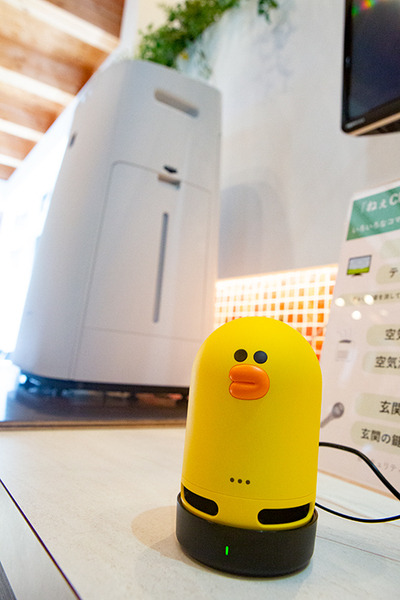 LINEのトーク画面からスマート家電が操作できる「Clova Bot」発表　Clova対応IoT家電の開発支援パッケージ「NOID IoTクラウド」も発表