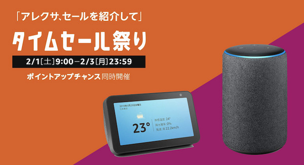 <p>シェア 0 ツイート 0 はてブ 0</p>