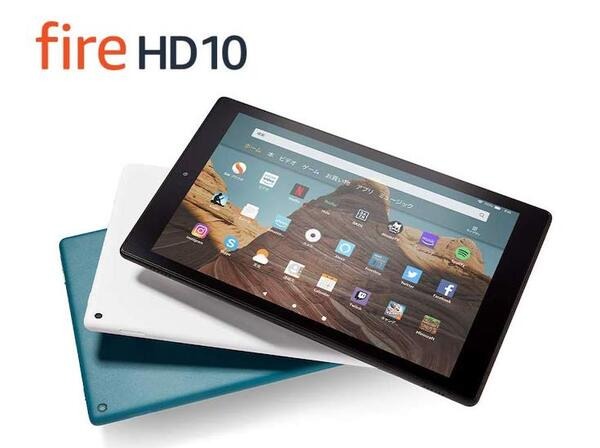 【2/3まで】Amazonがタイムセール祭りでEchoシリーズ最大30%OFF、Fireタブレットシリーズ最大5,000円OFF！