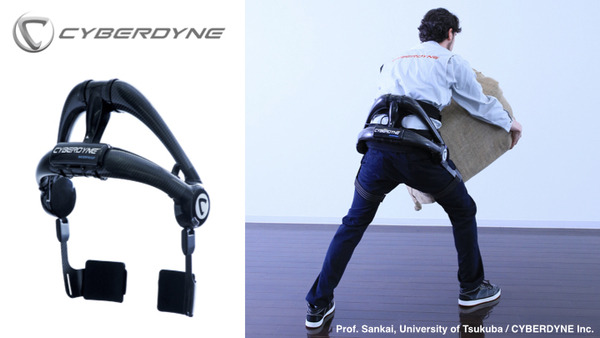 「第4回 ロボデックス-ロボット開発・活用展-」が2/12から14日に開催 関連3展で730社が出展　展示ロボット紹介