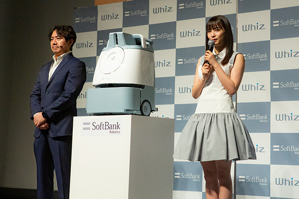 広瀬すずが「広瀬ウィズ」に改名!? ロボット掃除機 Whiz、Pepper、SpotとCMで共演