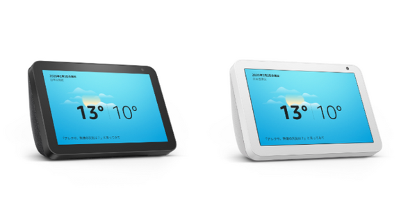 「Amazon Echo Show8」を発表　8型スマートスクリーンとHDカメラ、高音質ステレオスピーカー搭載  2月26日より出荷開始