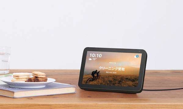 「Amazon Echo Show8」を発表　8型スマートスクリーンとHDカメラ、高音質ステレオスピーカー搭載  2月26日より出荷開始