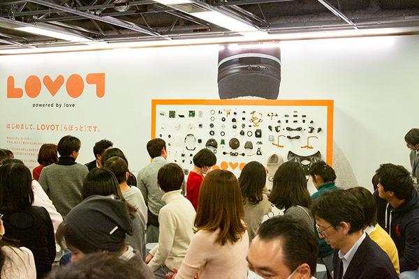 LOVOTの内部構造をGROOVE Xが大公開　可愛さはこうして作られた　頭脳に2つのCPUとFPGA　気になる出荷台数は?