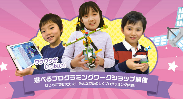 <p>シェア 0 ツイート 0 はてブ 0</p>