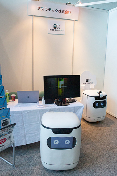 スマートモビリティが横須賀に大集合　アスラテックがAGV「RICE」と遠隔操作できる運搬台車「運ん太郎」を実演デモ ほか