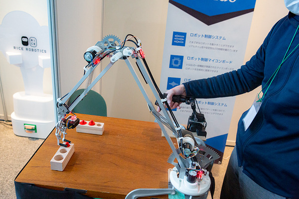 スマートモビリティが横須賀に大集合　アスラテックがAGV「RICE」と遠隔操作できる運搬台車「運ん太郎」を実演デモ ほか