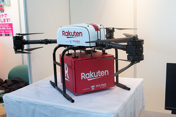 スマートモビリティが横須賀に大集合　アスラテックがAGV「RICE」と遠隔操作できる運搬台車「運ん太郎」を実演デモ ほか