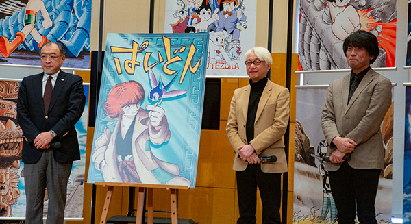 「AI手塚治虫」とクリエイターによる新作「ぱいどん」が講談社のモーニングに掲載決定