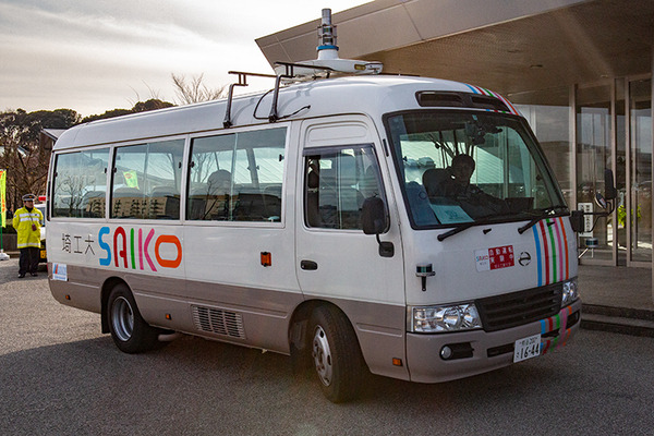 【動画】埼玉工業大学の自動運転バス試乗レポート　ほぼ全てのコースを自動運転で安定走行