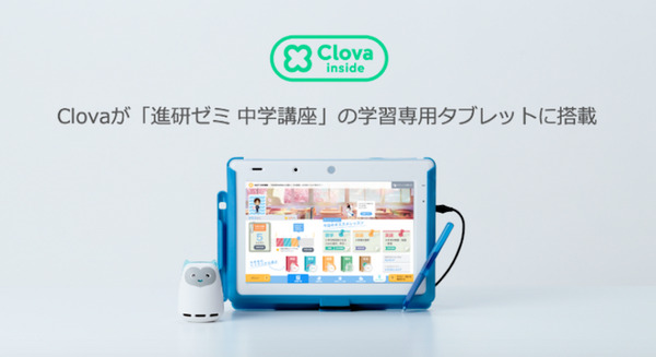 <p>シェア 0 ツイート 0 はてブ 0</p>