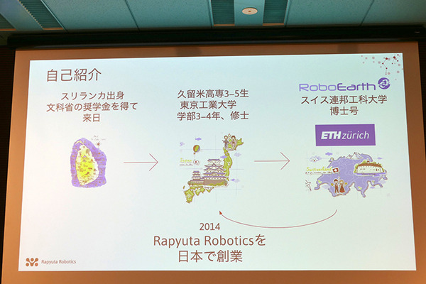 農業×物流×調理のロボットスタートアップ3社が集合 今までの一番大きな失敗は…