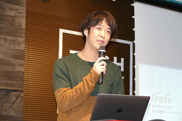 農業×物流×調理のロボットスタートアップ3社が集合 今までの一番大きな失敗は…