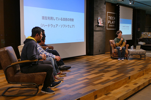 農業×物流×調理のロボットスタートアップ3社が集合 今までの一番大きな失敗は…