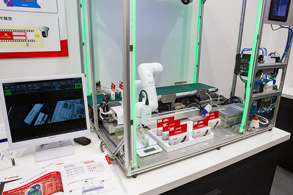 キヤノンが工場向けのAI協働ロボット連携システムや映像ソリューション「XProtect」を多数展示　「スマート工場 EXPO」で