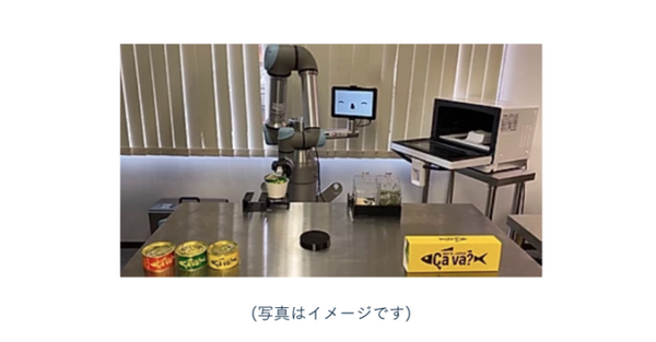 QBITが今度はワッフル焼き上げと鯖缶調理ロボットのデモ披露へ　ロボピンとのコラボも