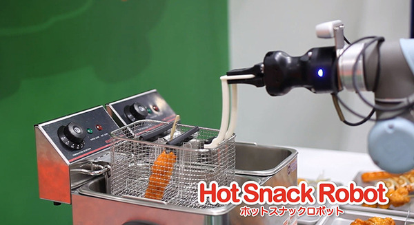 調理ロボット、飲食業界の自動化の最前線「Makersたちが語る“Food Roboticsの未来”」アールティ、コネクテッド、スマイルが登壇