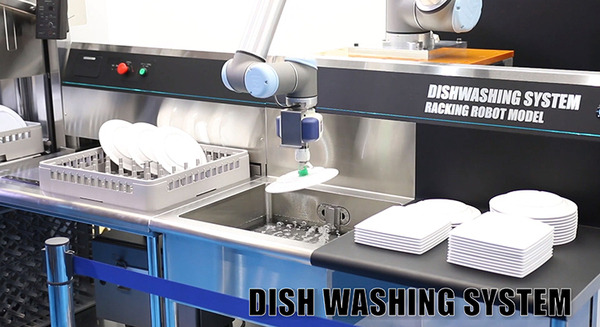 調理ロボット、飲食業界の自動化の最前線「Makersたちが語る“Food Roboticsの未来”」アールティ、コネクテッド、スマイルが登壇