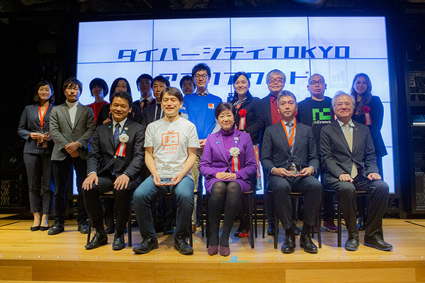 【速報】ボストンダイナミクスのロボット犬「SPOT」のデモを東京都が日本初披露　「スマート東京シンポジウム」にて