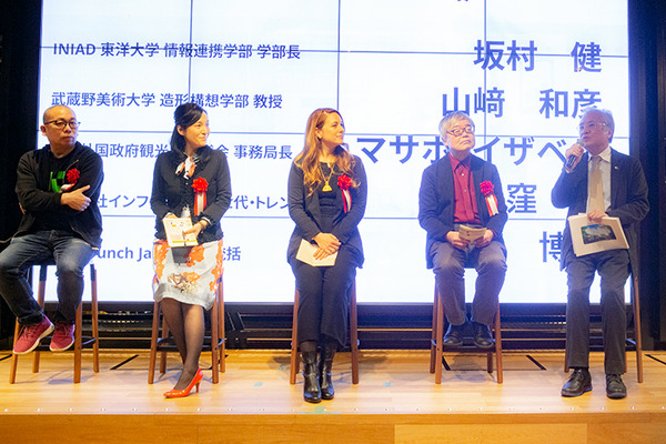 【速報】ボストンダイナミクスのロボット犬「SPOT」のデモを東京都が日本初披露　「スマート東京シンポジウム」にて