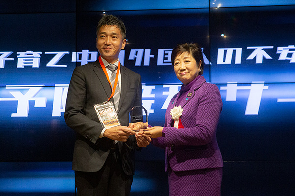 【速報】ボストンダイナミクスのロボット犬「SPOT」のデモを東京都が日本初披露　「スマート東京シンポジウム」にて