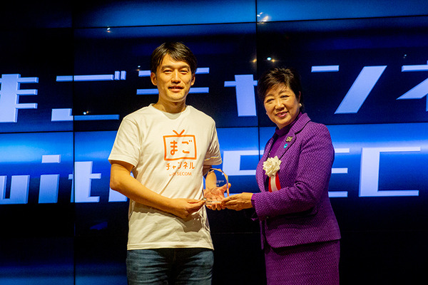 【速報】ボストンダイナミクスのロボット犬「SPOT」のデモを東京都が日本初披露　「スマート東京シンポジウム」にて