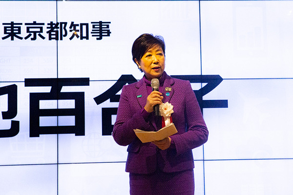 【速報】ボストンダイナミクスのロボット犬「SPOT」のデモを東京都が日本初披露　「スマート東京シンポジウム」にて