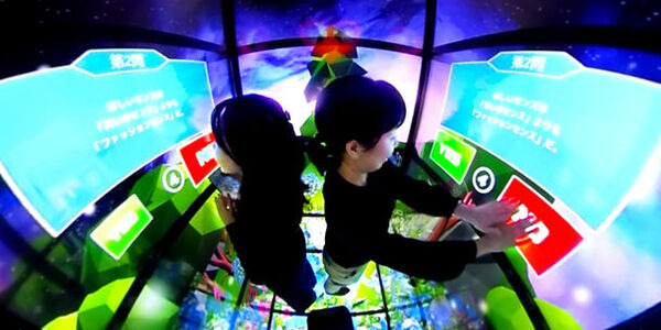 ハウステンボスの「The Zone超感覚ゲーム」の新コンテンツに「相性診断キングダム！」追加　二人の相性診断360°体験型コンテンツ