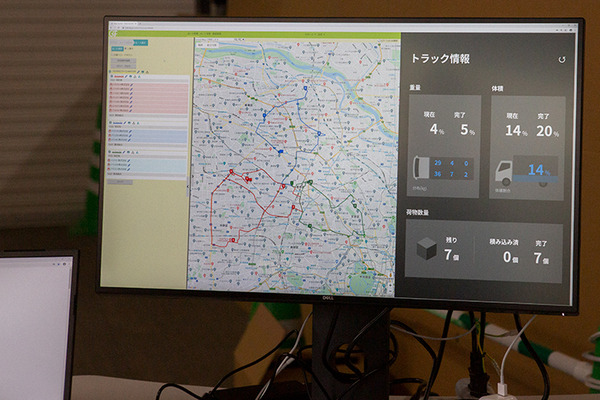 日本通運がソフトバンクのローカル5Gを活用した「スマート物流」を公開　LPWA、LiDAR、加速度センター、集荷配車システムをデモ　シャープも協力