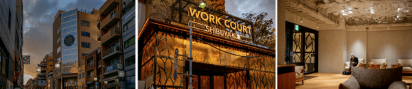 ロボットスタートが目黒から渋谷に移転「さらなる事業拡大を目指す」