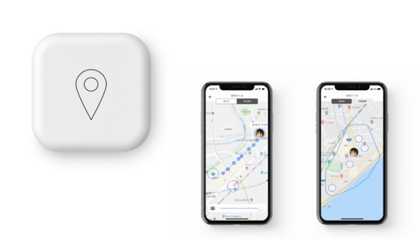 子どもをAIで見守る「GPS BoT」 位置情報はGPSと「みちびき」に対応　いつもの行動範囲をはずれたら親のスマホに通知