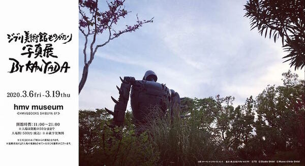 <p>シェア 0 ツイート 0 はてブ 0</p>