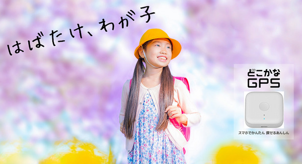 <p>シェア 0 ツイート 0 はてブ 0</p>