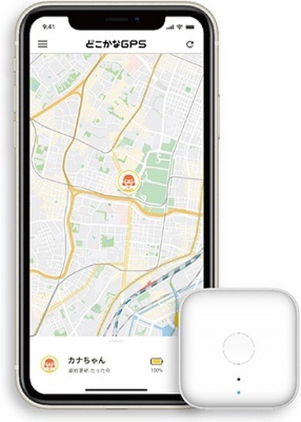 子どもや大切な物の位置情報をスマホで簡単に確認　ソフトバンクの「どこかなGPS」発売へ　みちびきにも対応