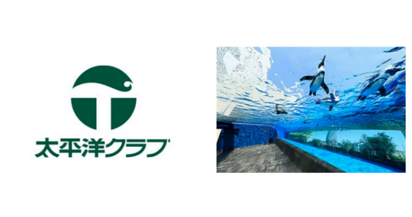 全国のホテルや宿泊施設、レジャー施設の利用券などが10万人に当たるチャンス！施設とプレゼント内容を紹介　Whiz「隠れダスト」キャンペーン