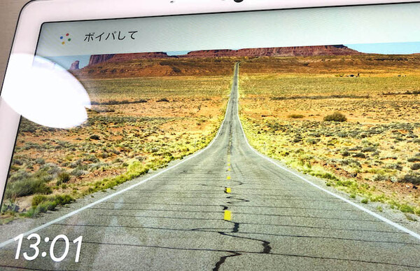 Amazon Alexaの新オリジナルソング「君の名前」登場！他の音声アシスタントの歌も調べてみた。