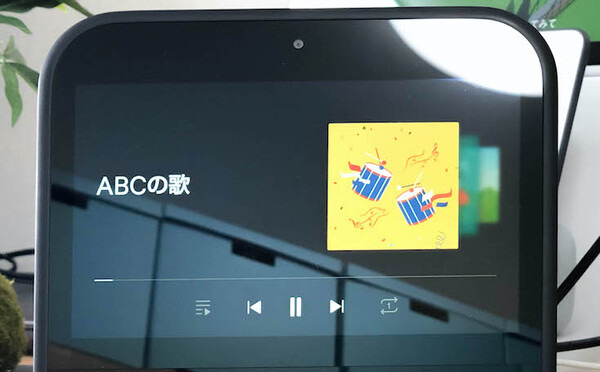 Amazon Alexaの新オリジナルソング「君の名前」登場！他の音声アシスタントの歌も調べてみた。