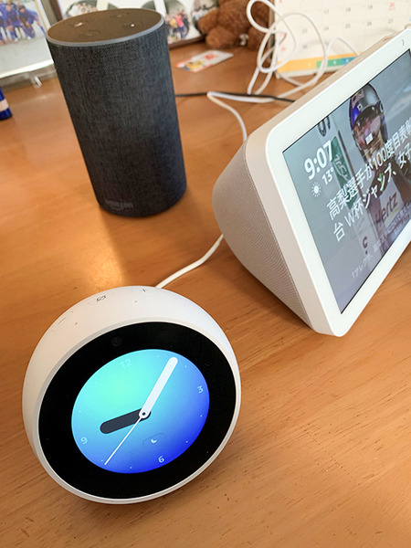 画面付きスマートスピーカー「Echo Show 8」レビュー！ステレオスピーカーの音質を「Echo」や「Echo Spot」と比較してみた
